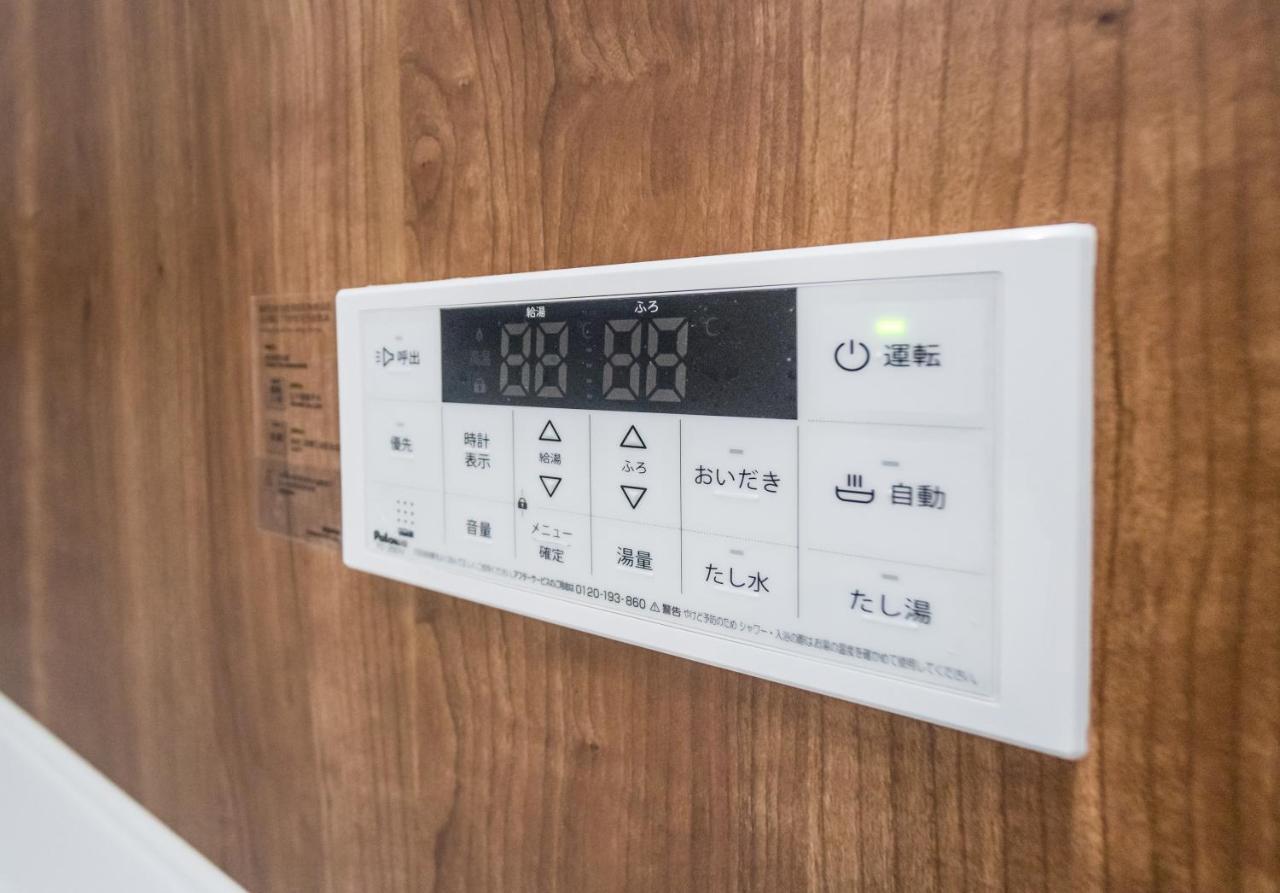 Hanastay花渓居 - 川（Kawa） Osaka Ngoại thất bức ảnh