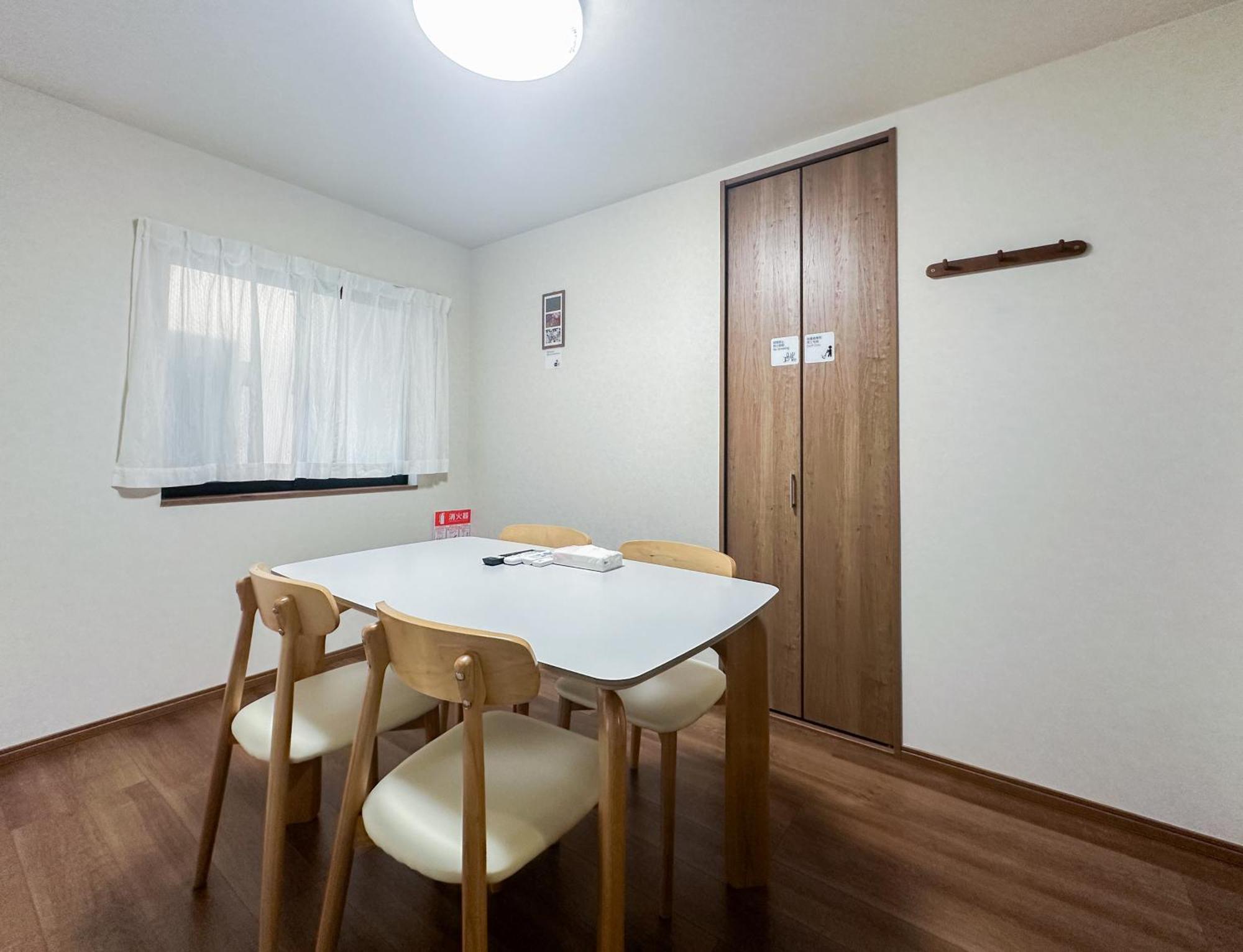 Hanastay花渓居 - 川（Kawa） Osaka Ngoại thất bức ảnh